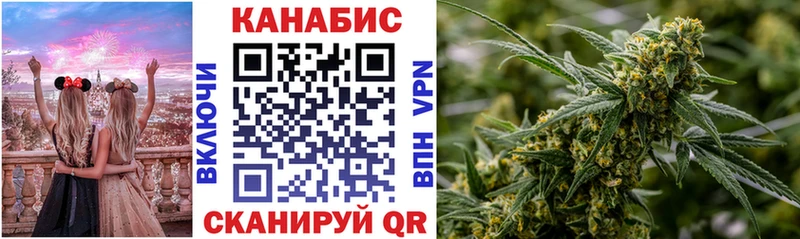 Какие есть наркотики Мураши МЕТАМФЕТАМИН  Меф мяу мяу  КОКАИН  Гашиш  Бошки Шишки  A PVP 