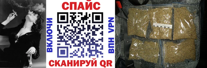 blacksprut ССЫЛКА  Мураши  БУТИРАТ 99% 