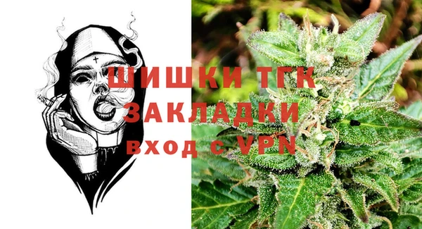 герыч Аркадак