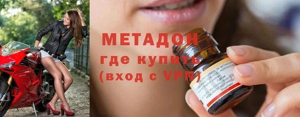 герыч Аркадак