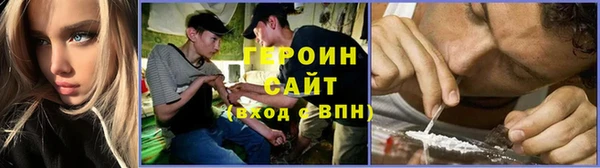 PSILOCYBIN Арсеньев