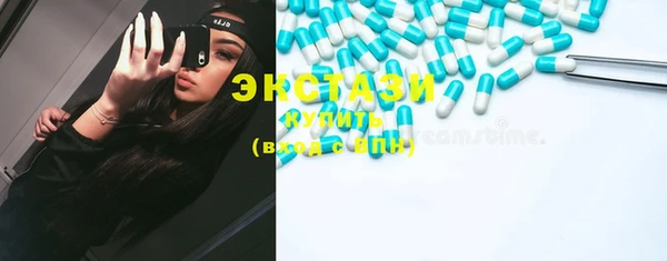 PSILOCYBIN Арсеньев