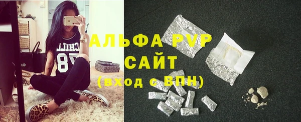 дистиллят марихуана Медвежьегорск