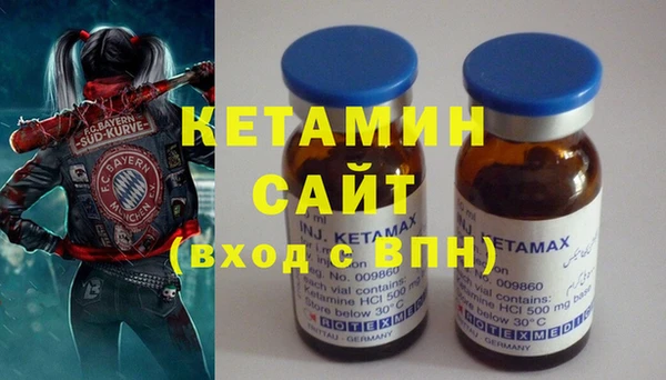 PSILOCYBIN Арсеньев